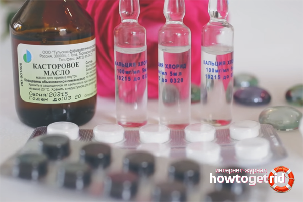 Drugs for fungus on the nails