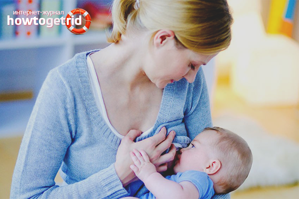 How to give a baby a breast