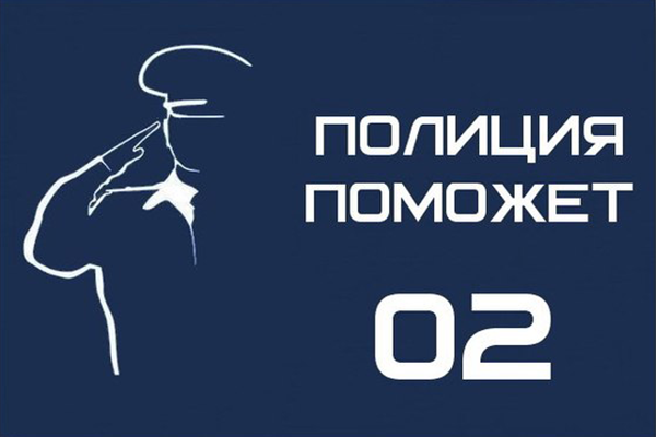 Ways to deal with noisy neighbors