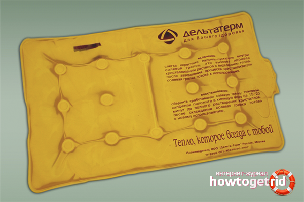 Ce qu'il ne faut pas faire avec un chauffe-sel