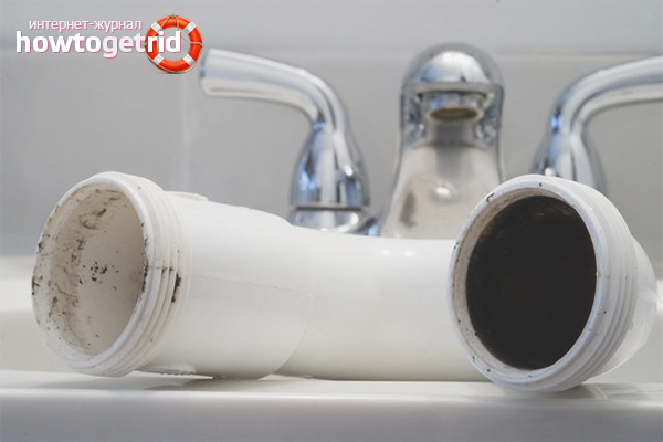 How to get rid of blockage