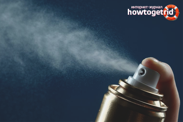 How to remove the smell in the apartment