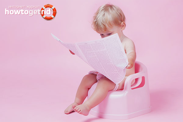 How to teach a child a potty