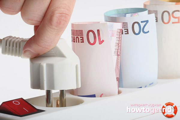 How to save electricity in an apartment