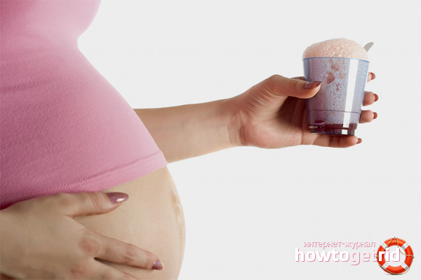 The benefits of oxygen cocktail for pregnant women
