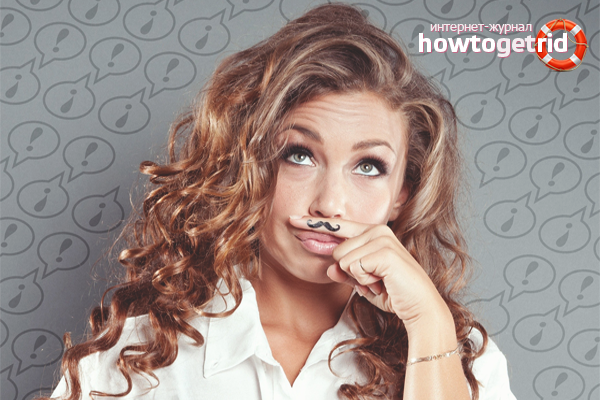 How to remove the mustache above the lip