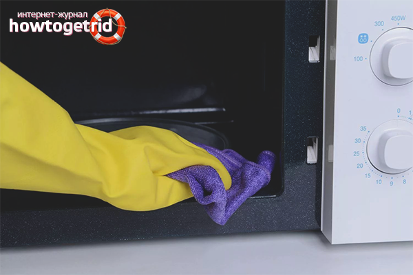 How to remove the smell from the microwave